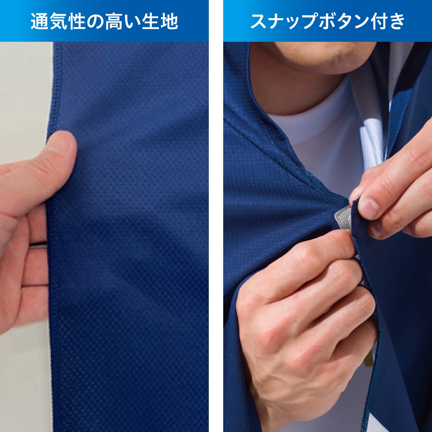 ザムスト COOL SHADER 冷感ポンチョ(冷感タオル)