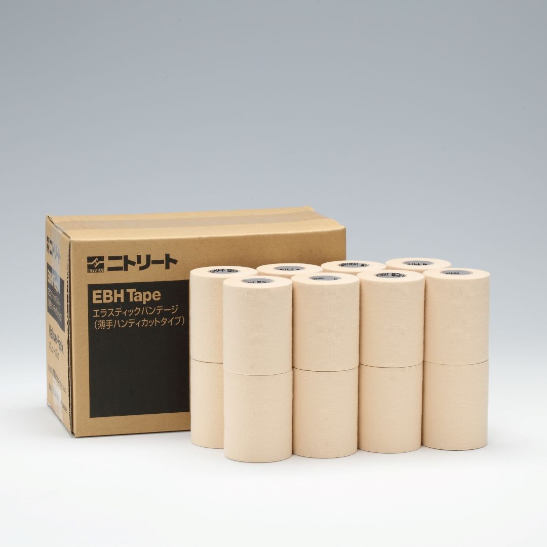 ニトリートEBHテープ バリューパック