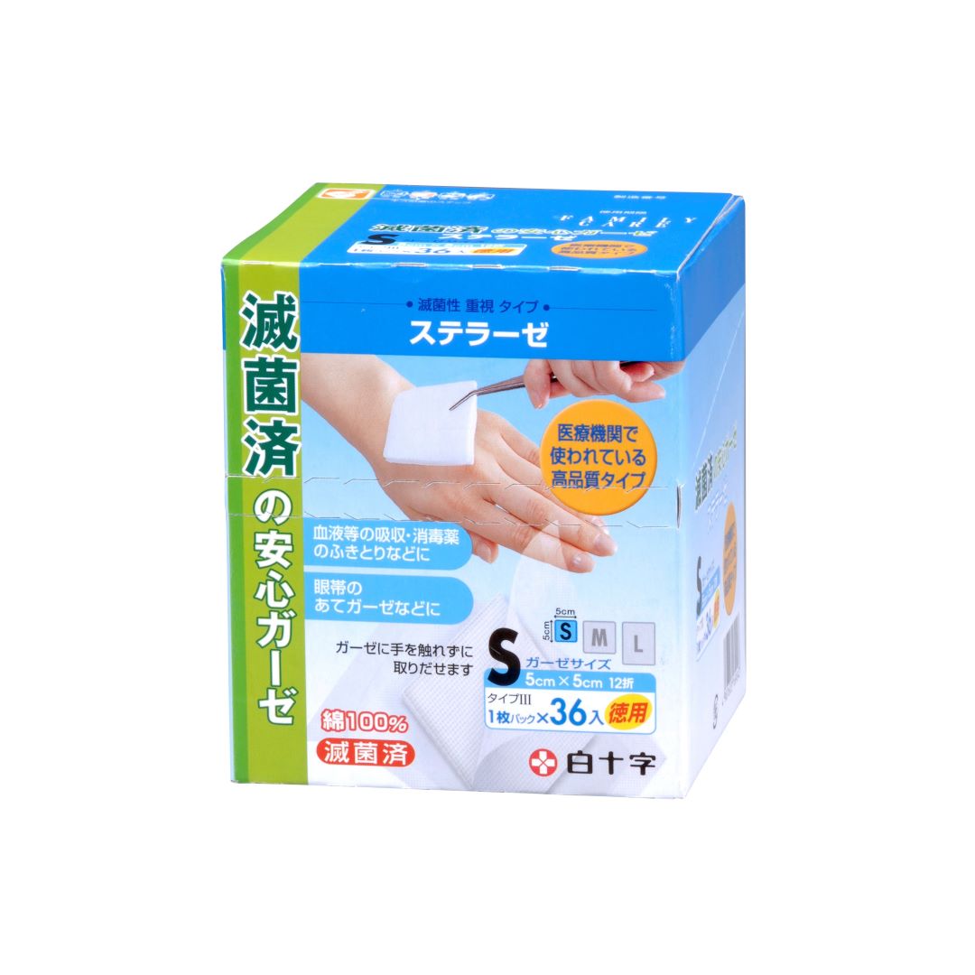 FCステラーゼ Sサイズ×36枚