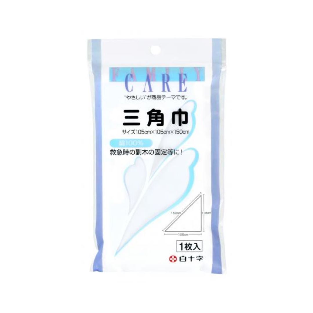 FC三角巾
