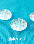 キネティックEX 50mm カラー