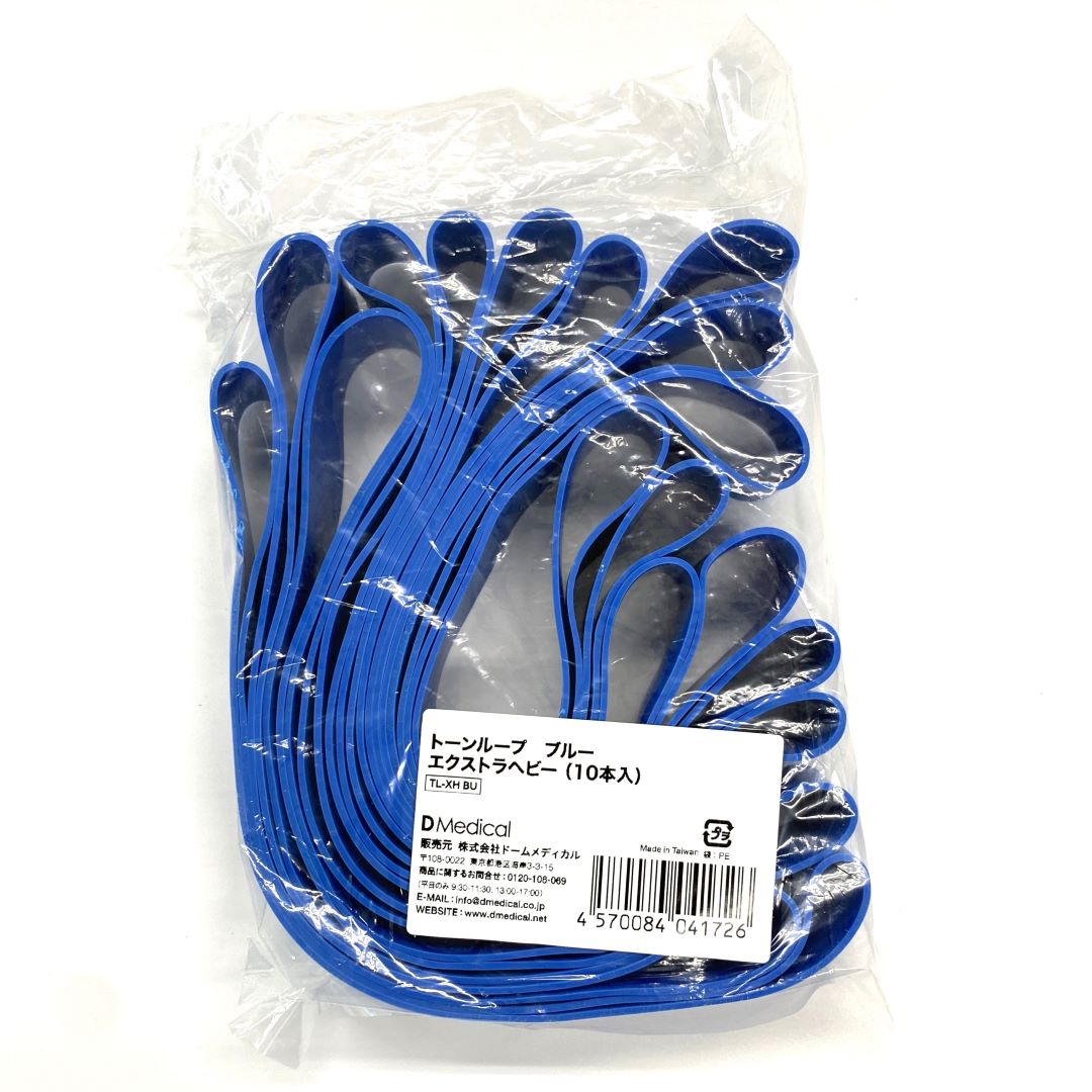 トーンループ ブルー エクストラヘビー×10本