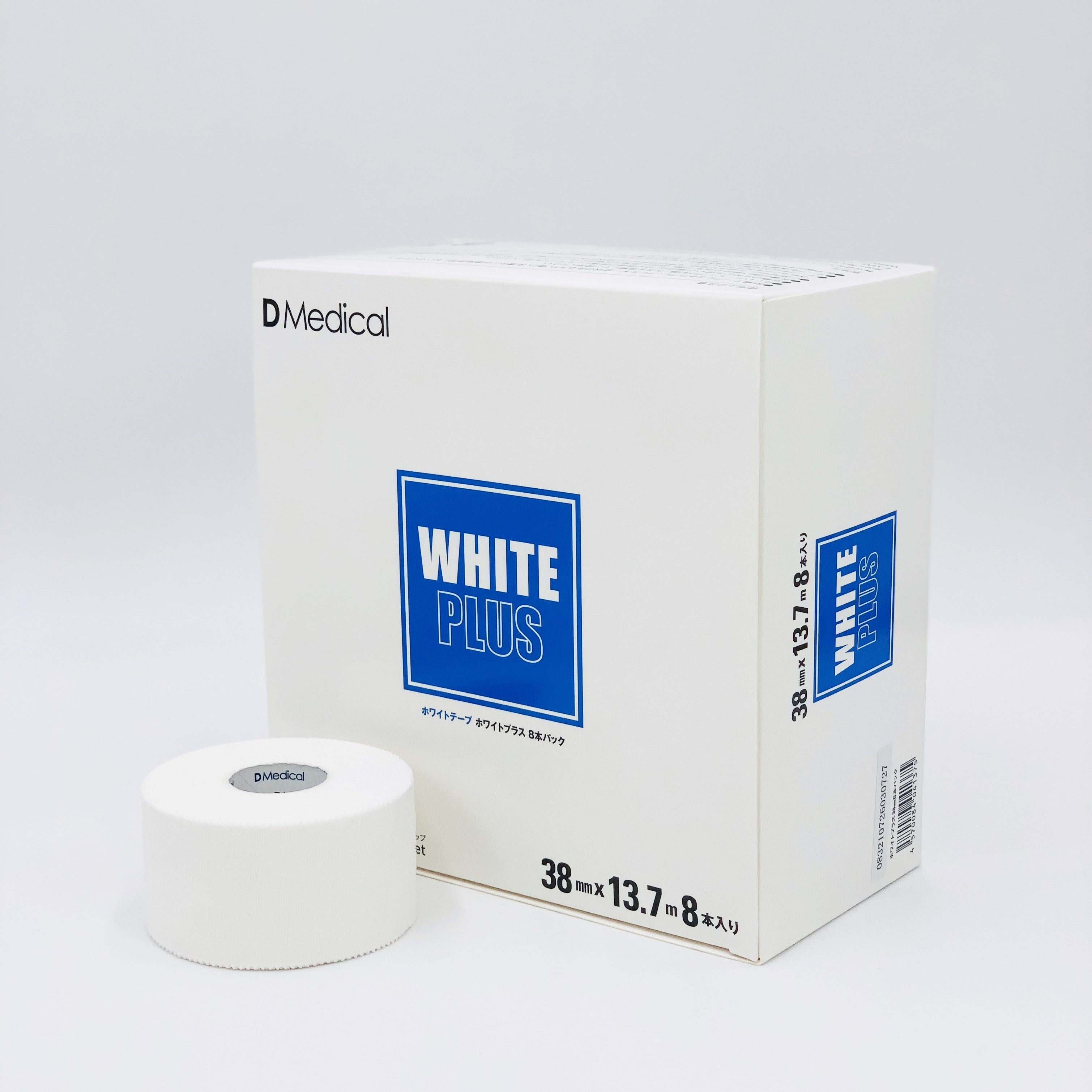 ホワイトプラス 38mm スモールパック