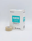 エラスティックテープ 手切れタイプ