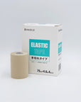 エラスティックテープ 手切れタイプ