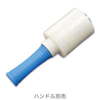 フレックスラップ ハンドルなし 100mm×150m×8本