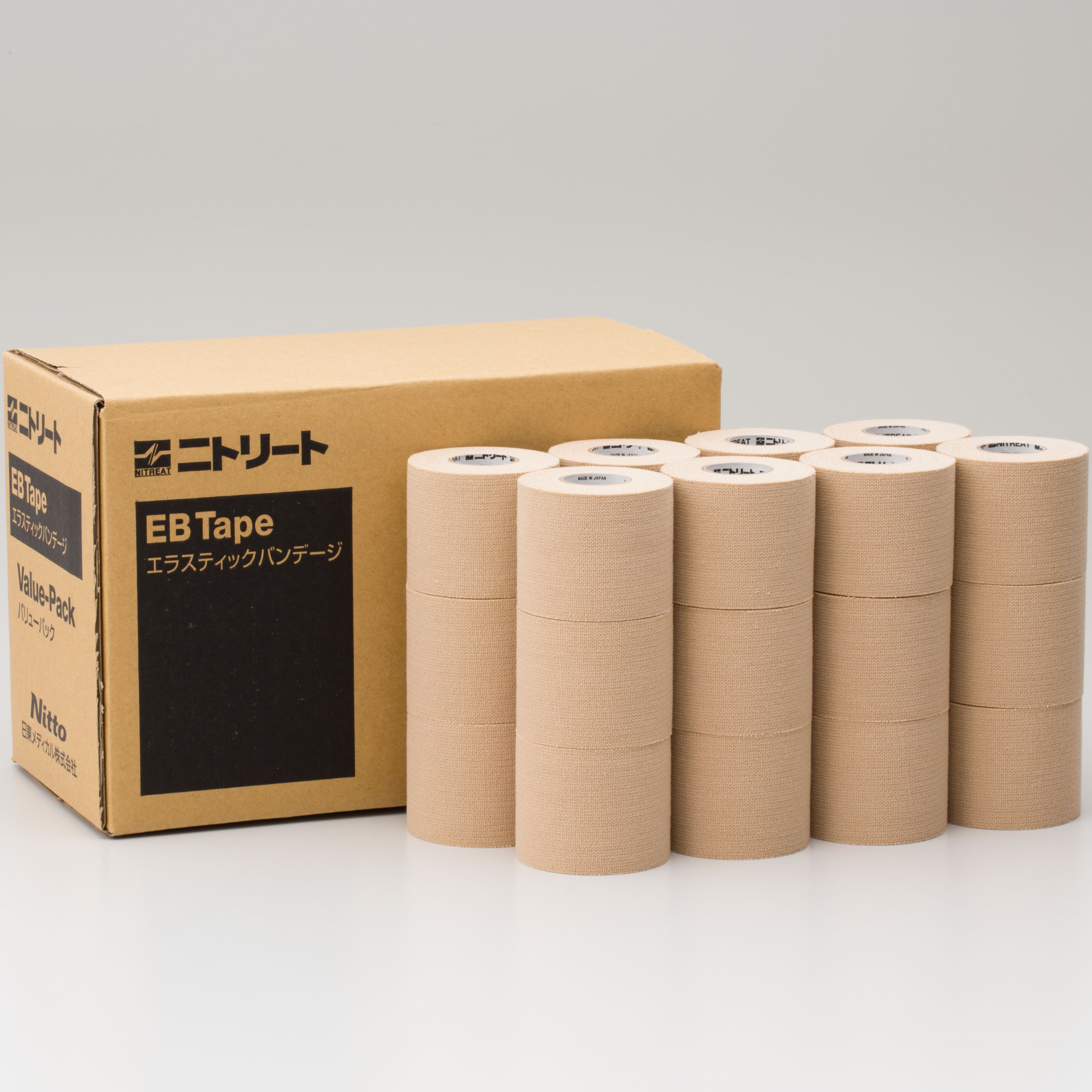 ニトリートEBテープ バリューパック