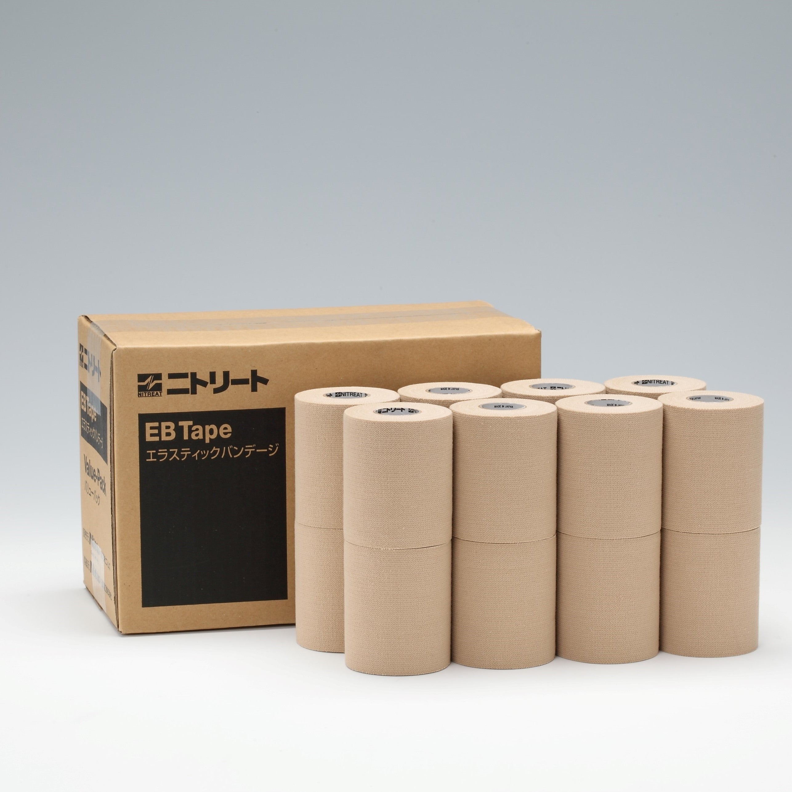 ニトリートEBテープ バリューパック