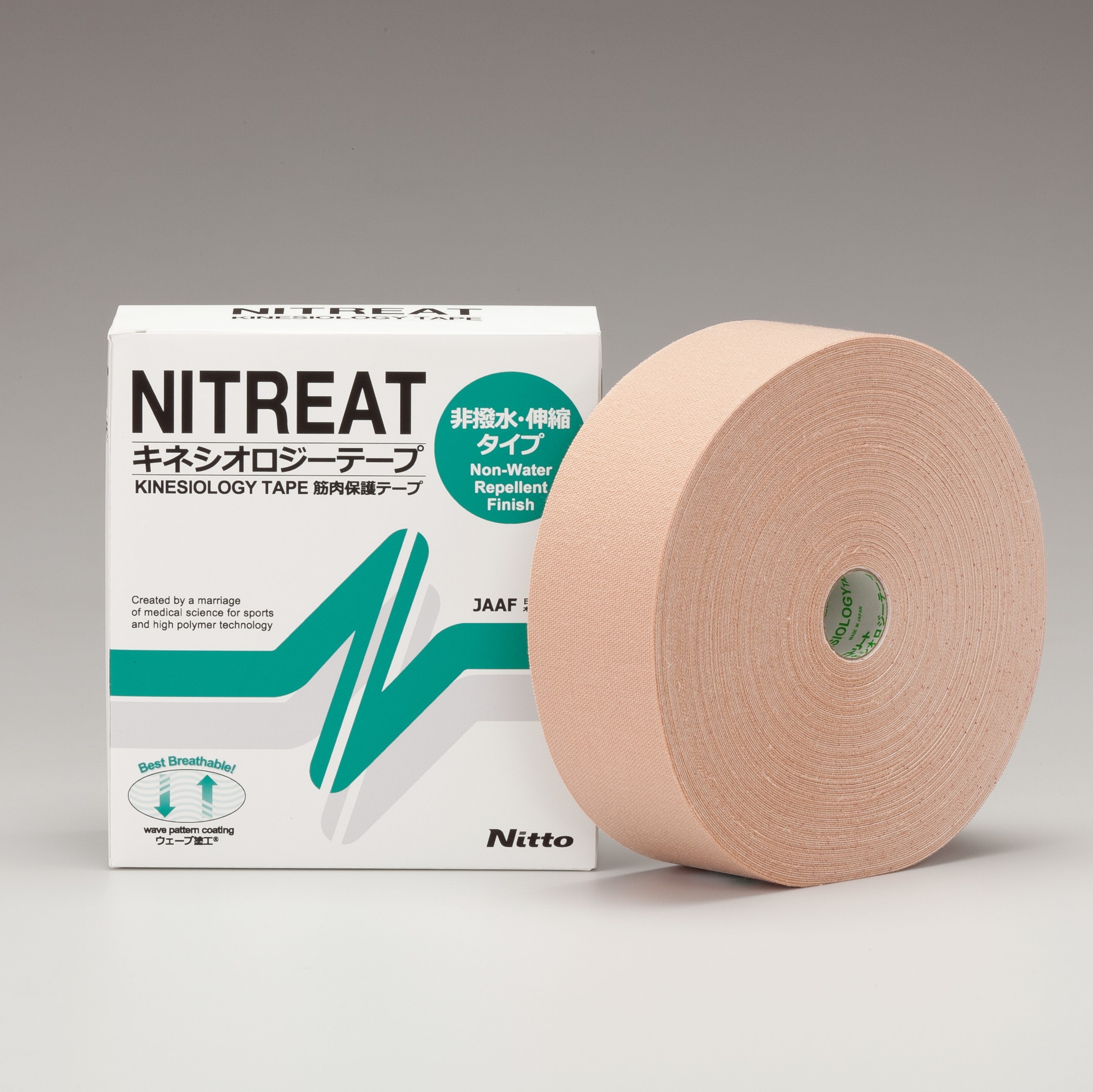 [NITREAT]ニトリートキネシオロジーテープ 7.5cm(KYS-NK75L)