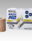 ニトリート キネロジPRO