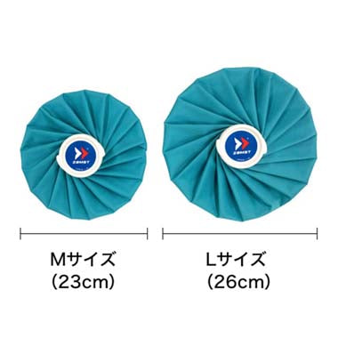 qbag Lサイズ アイスブルー 新品未使用！ qbag Lサイズ アイスブルー 新品未使用！ 楽天市場】qbag l