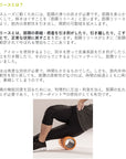 GRIDフォームローラー ブラック