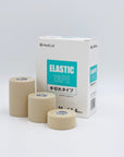 エラスティックテープ 手切れタイプ
