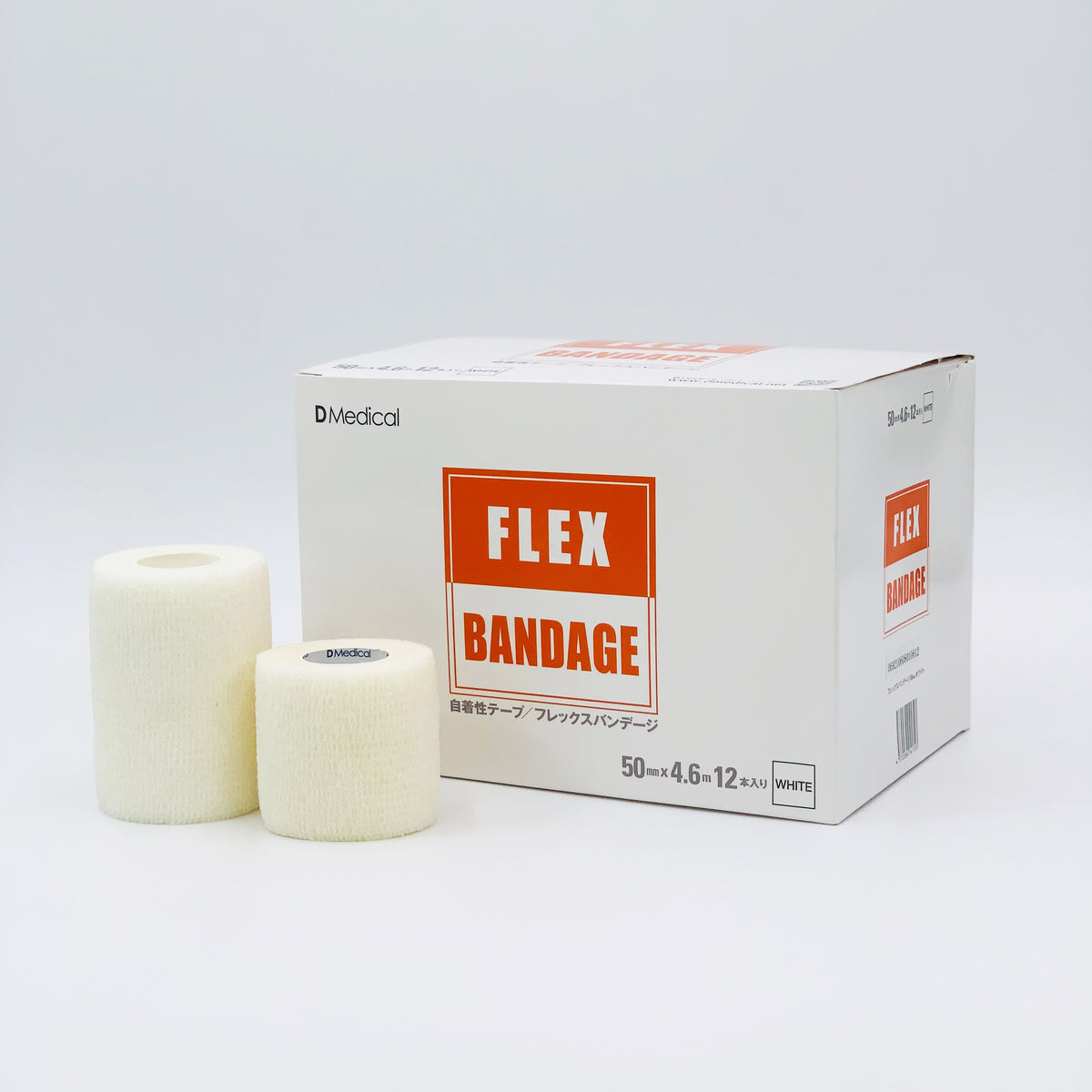 flex_bandage_wh_1200x1200.jpg?