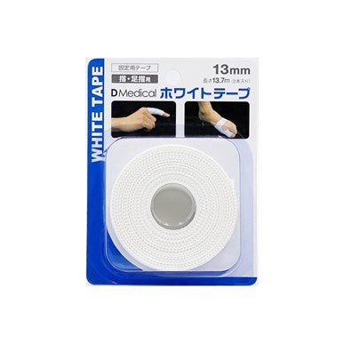 DMedical ホワイトテープ ブリスターパック