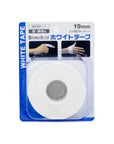 DMedical ホワイトテープ ブリスターパック