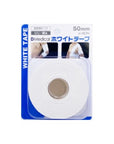 DMedical ホワイトテープ ブリスターパック