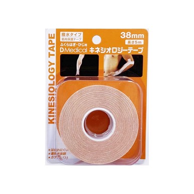 DMedical キネシオロジーテープ ブリスターパック – テーピングの購入