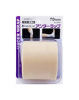 DMedical アンダーラップ 70mm×27m×1本 ※ブリスター単品