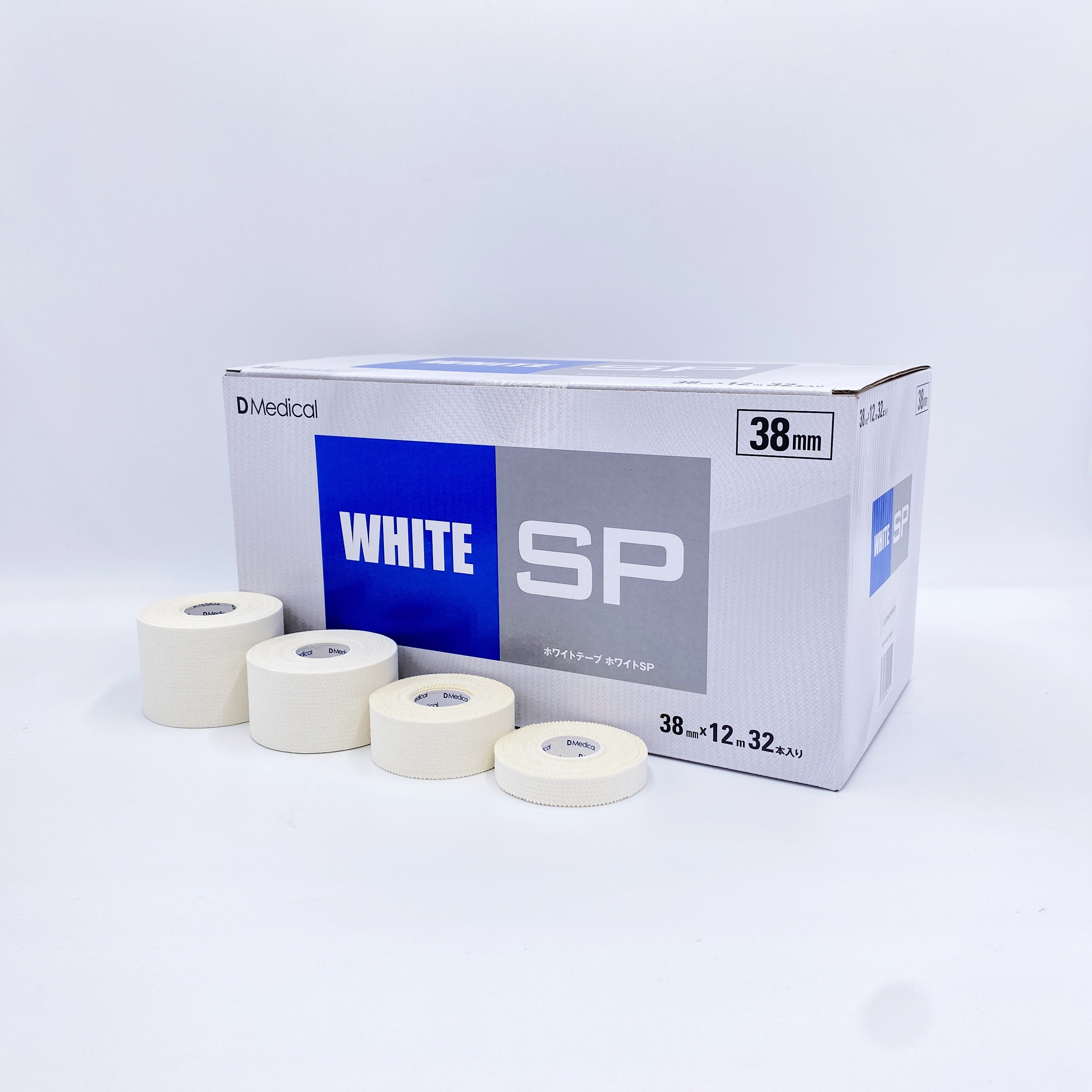 ホワイトSP – テーピングの購入はDMedical公式通販