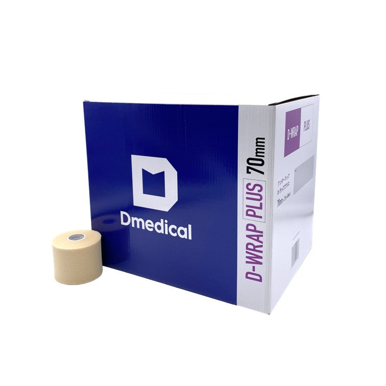 【超得】DMedical 計300本超え テーピングテープまとめ売り テーピング - テーピングの購入はDMedical公式通販