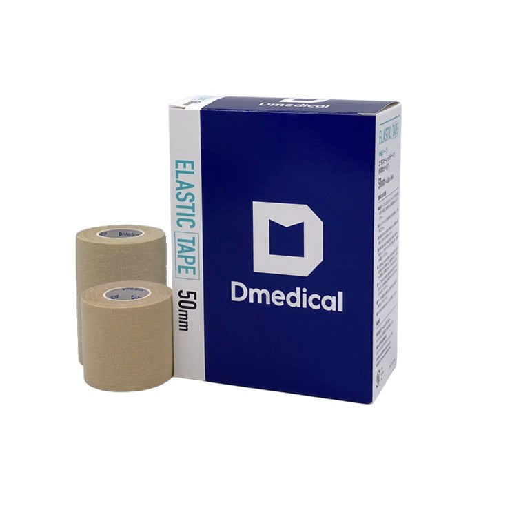 テーピング - テーピングの購入はDMedical公式通販