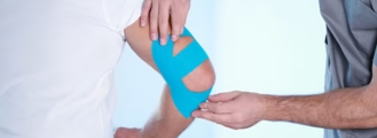 テーピング/エクササイズ商品の購入はDMedical公式通販