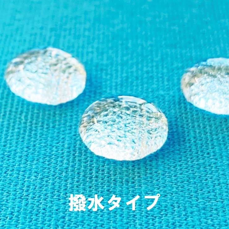 キネティックEX 50mm カラー