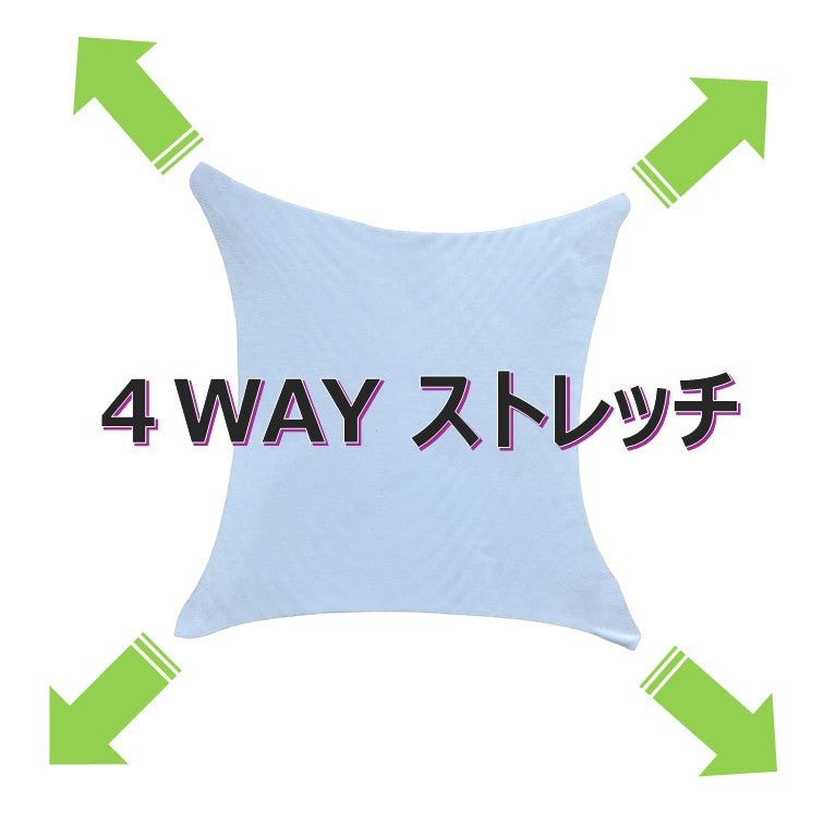 ターフテープ4WAY