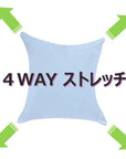 ターフテープ4WAY