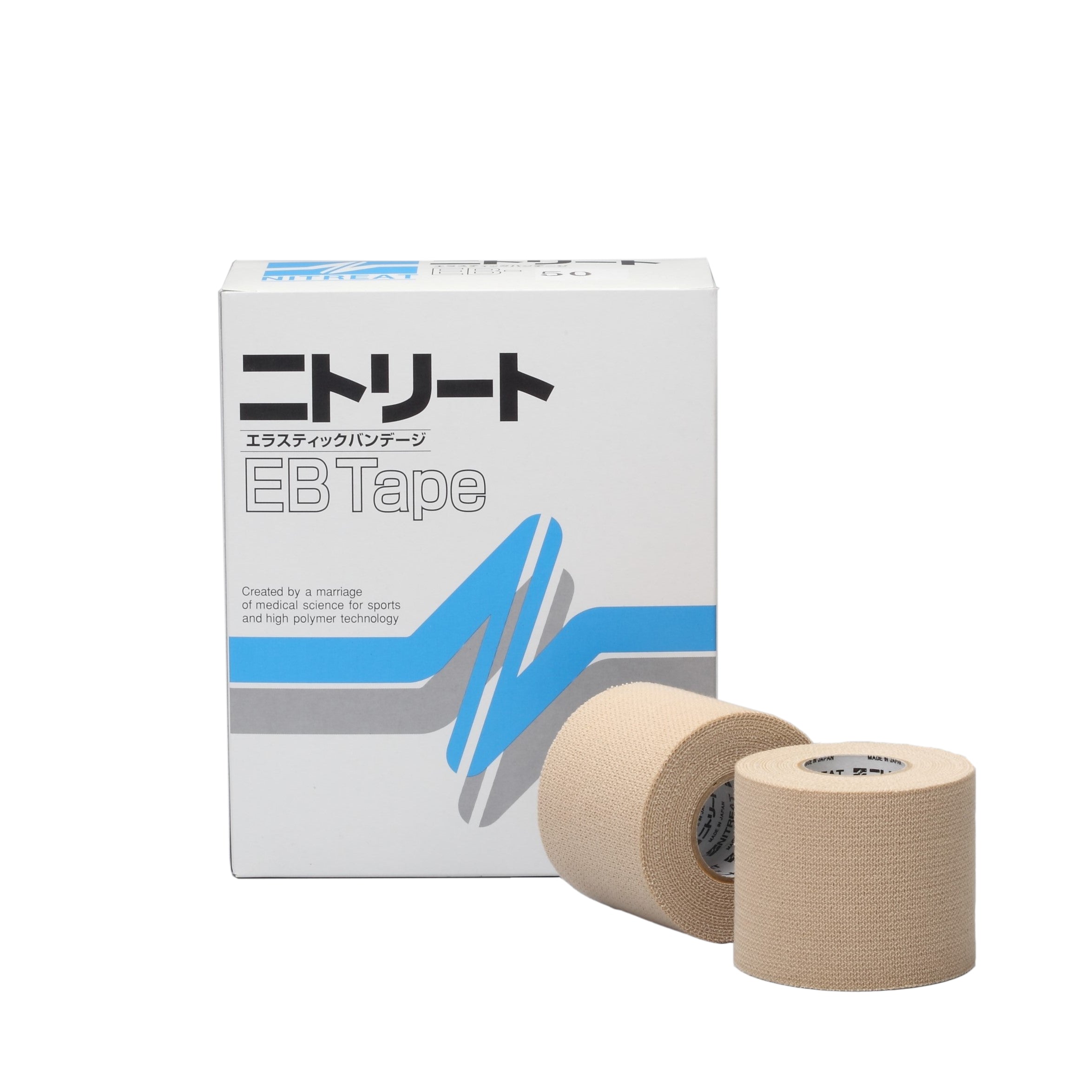 伸縮テープ