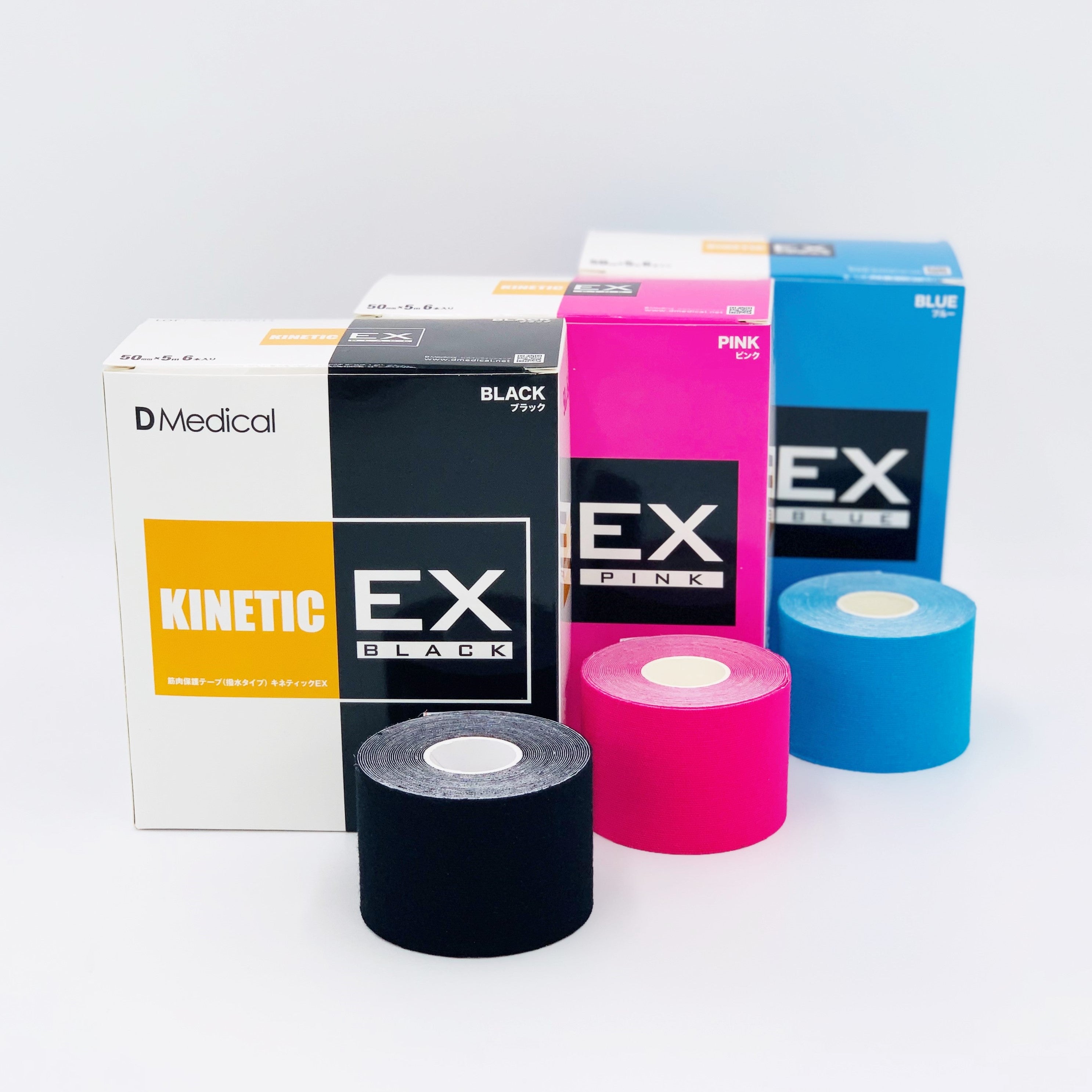 キネティックEX 50mm カラー